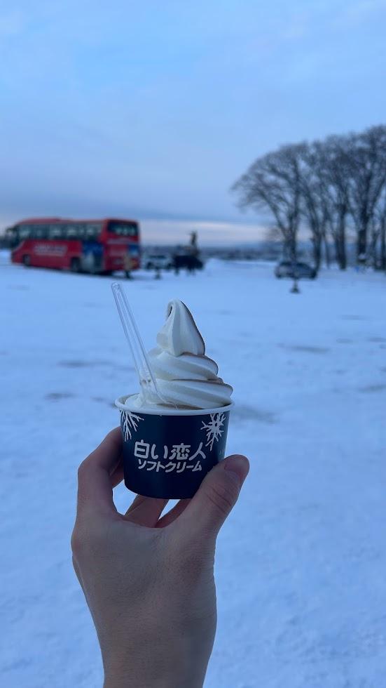 Shiroikoibito Softcream