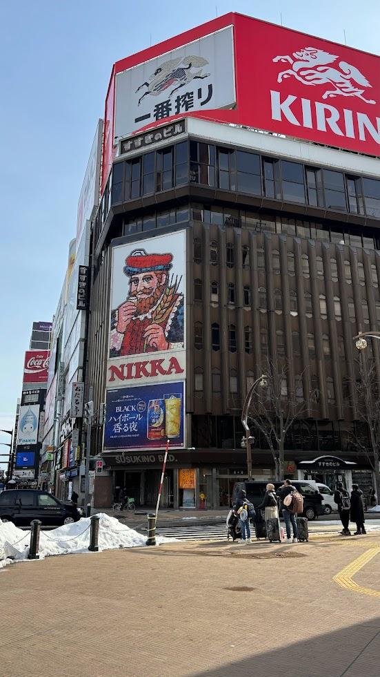 すすきの交差点