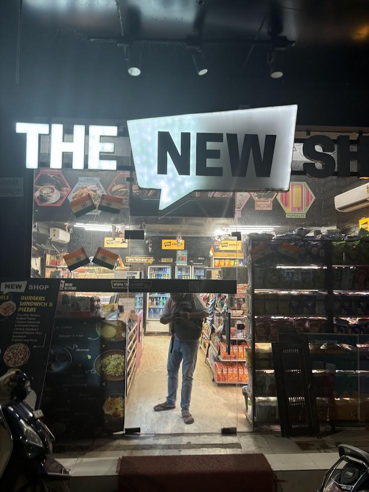 Indian Convenience Store