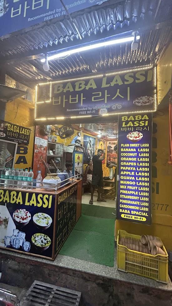 Lassi Shop