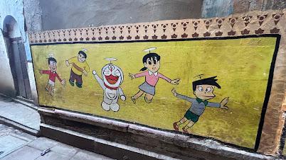 Mural of the Draemon