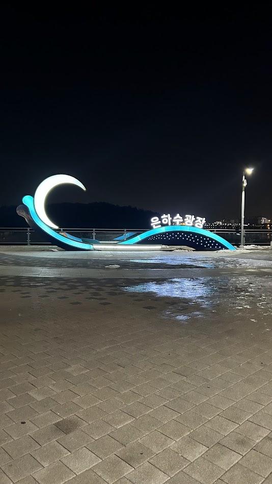 韓国のモニュメント